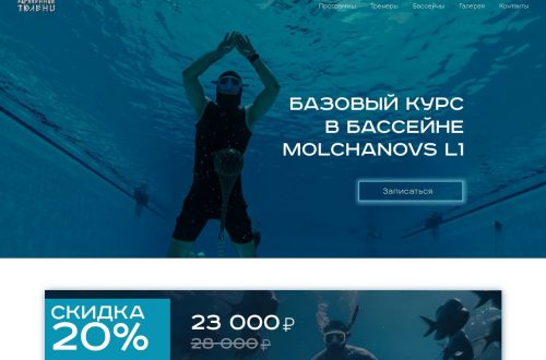 Фридайвер ныряет на большую глубину с полным контролем дыхания и тела